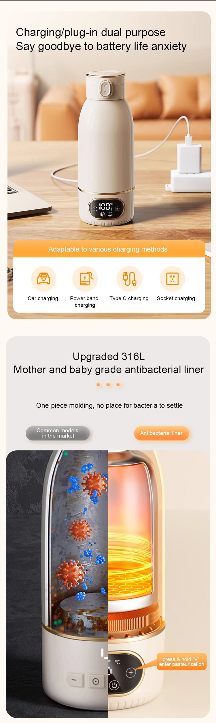 Pidio_bottle_warmer_JR07Pro 