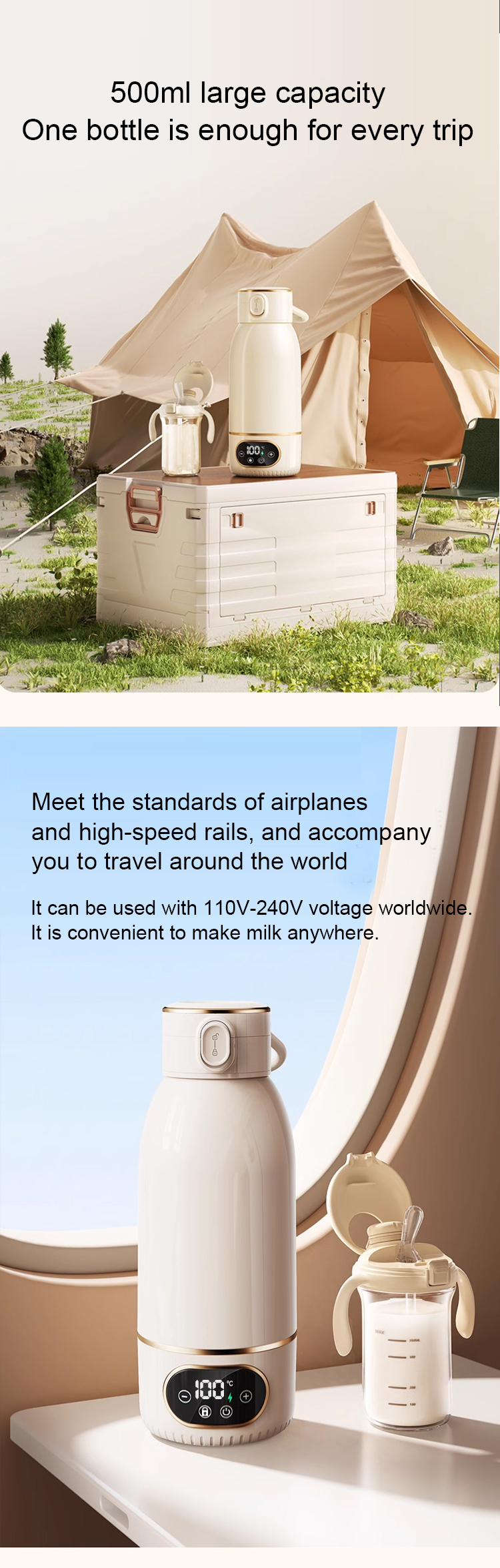 Pidio_bottle_warmer_JR07Pro (7)